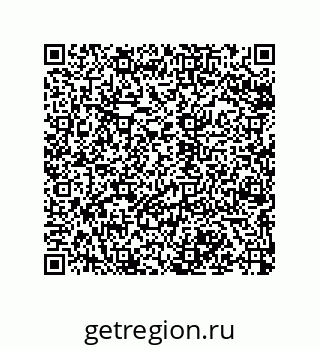 79068972652