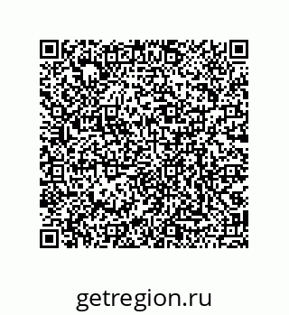 79068972688