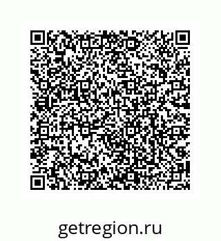 79068972741