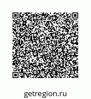 79068972745