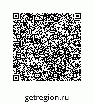 79068972797