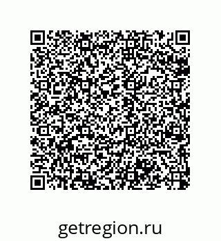 79068972800