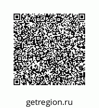 79068972825