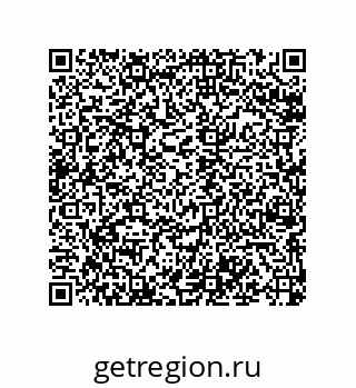 79068972841