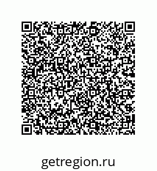 79068972849