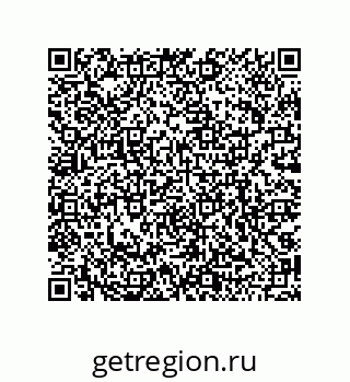 79068972871
