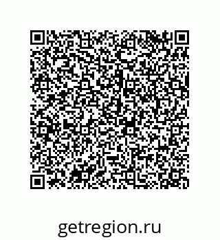 79068972900