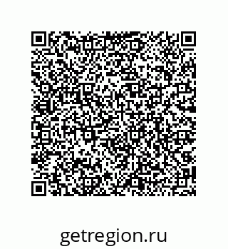 79068972961