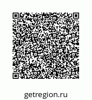 79068972965