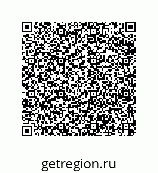 79068973000