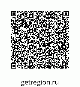 79068973009