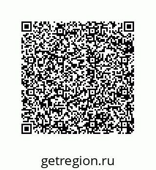 79068973014
