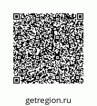 79068973024