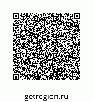 79068973031