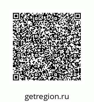 79068973047