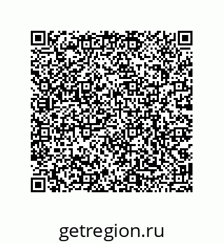 79068973048