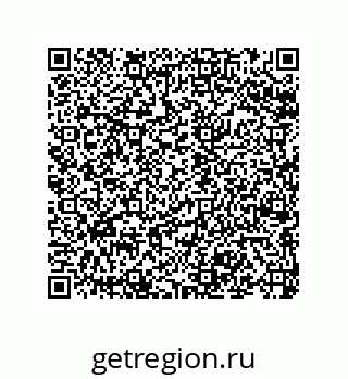 79068973049