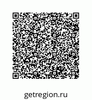 79068973050