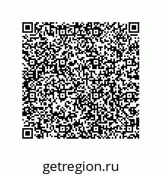 79068973051