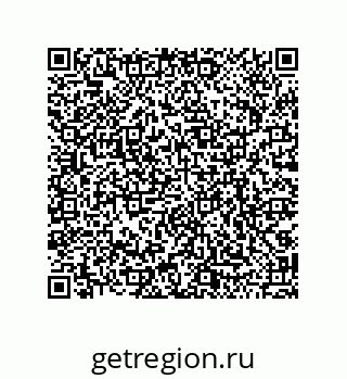 79068973058