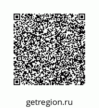 79068973061