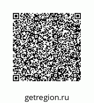 79068973065