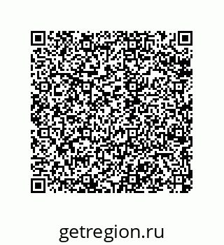79068973067