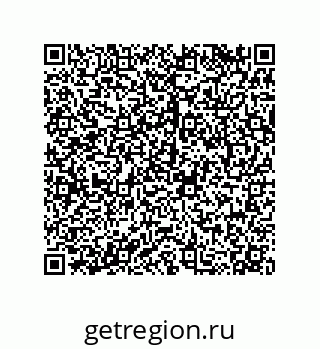 79068973068