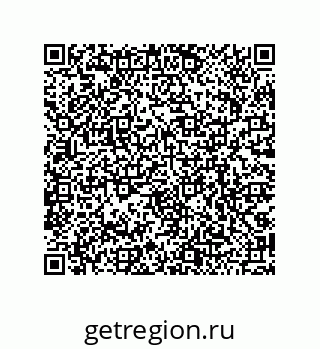 79068973072