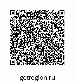 79068973073