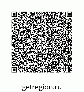 79068973074