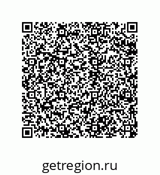 79068973075