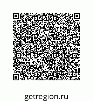79068973076