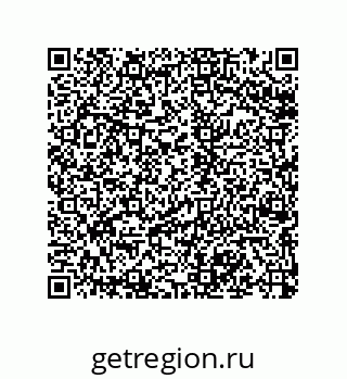79068973082