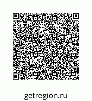 79068973083