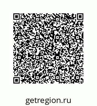 79068973084