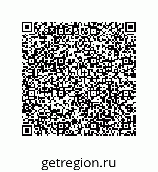 79068973086