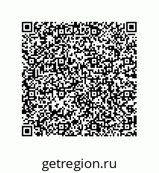 79068973087