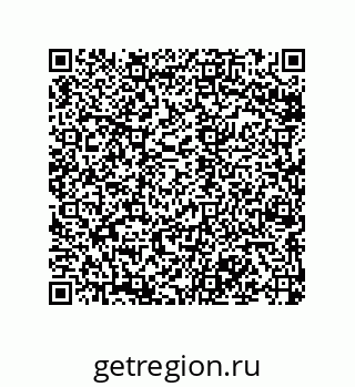 79068973091