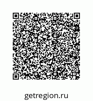 79068973093