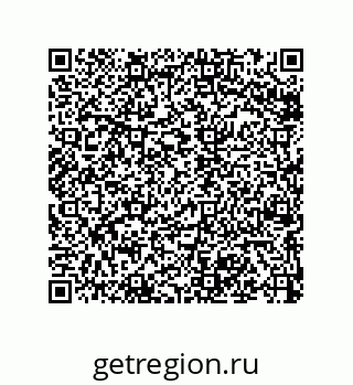 79068973096