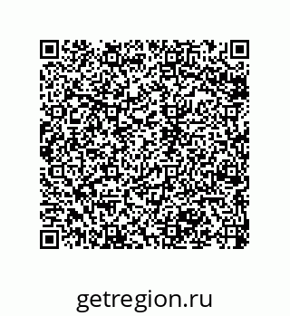 79068973098