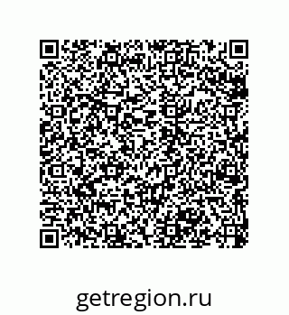 79068973138