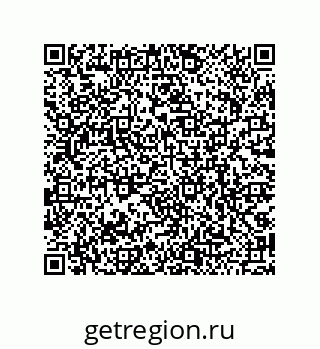 79068973172