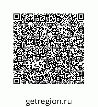 79068973173