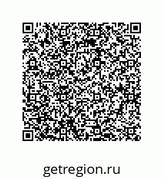 79068973175