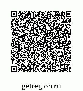 79068973184