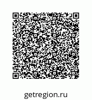 79068973189
