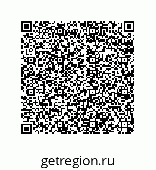 79068973200