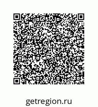 79068973207